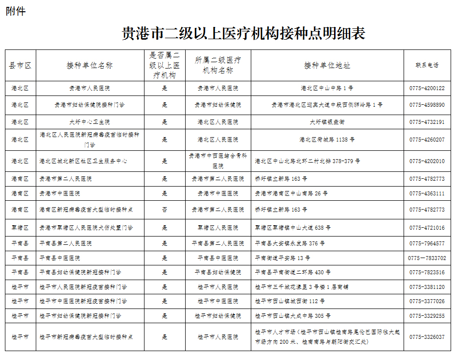 δ(bio)}-4 ؐ.jpg